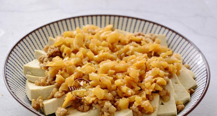 肉末榨菜蒸豆腐的制作方法（用榨菜提升豆腐味道的诀窍）-第1张图片-美味行家