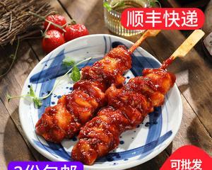 泰式甜辣鸡肉串的制作方法（美味又健康的佳肴，让你垂涎欲滴）-第2张图片-美味行家