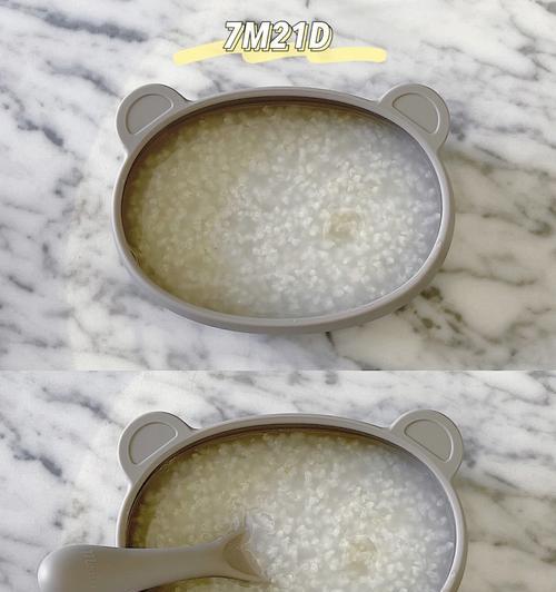 教你制作美味可口的油炸苹果圈（一份脆甜的快乐，甜蜜满溢的味道）-第3张图片-美味行家