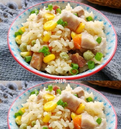 学会做出美味的以什锦炒杂米饭（用新鲜食材做出一份营养丰富的主食）-第3张图片-美味行家