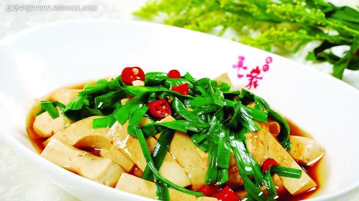 日式豆腐炒韭菜的做法（健康营养，简单易学）-第1张图片-美味行家