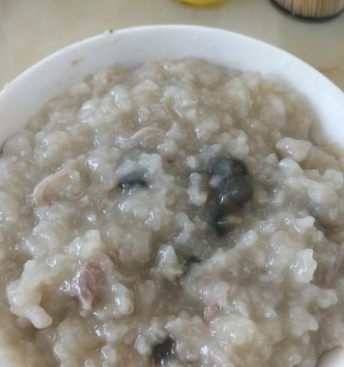 健康饮食（美味又营养的瘦肉茄子粥，轻松做出健康早餐！）-第2张图片-美味行家