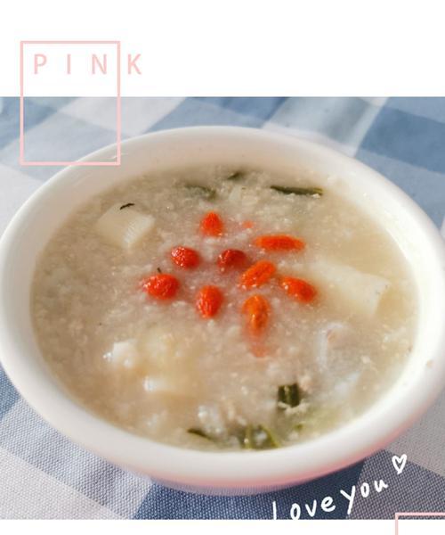 山药瘦肉粥——健康瘦身的佳品（鲜美可口的健康粥，让你轻松瘦身）-第3张图片-美味行家