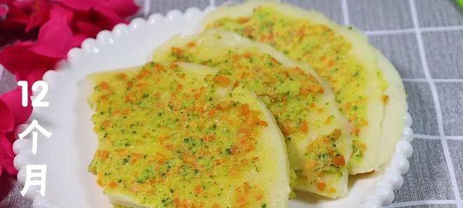 美味可口的以西兰花粉丝煎饼（健康营养、简单易做、适合全家人食用）-第1张图片-美味行家