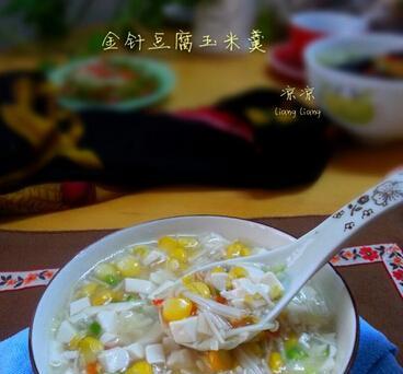烹制美味以西湖豆腐羹的秘密（教您轻松制作口感细腻、味道鲜美的以西湖豆腐羹）-第2张图片-美味行家