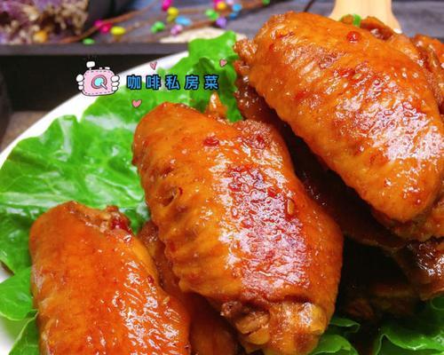 香甜不辣鸡翅的做法（教你制作口感鲜美的烤鸡翅）-第2张图片-美味行家