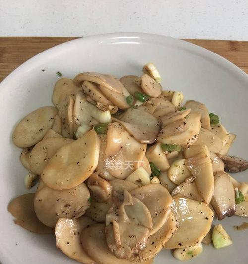 手把手教你制作塔香杏包菇，让你的味蕾狂欢不停（手把手教你制作塔香杏包菇，让你的味蕾狂欢不停）-第1张图片-美味行家