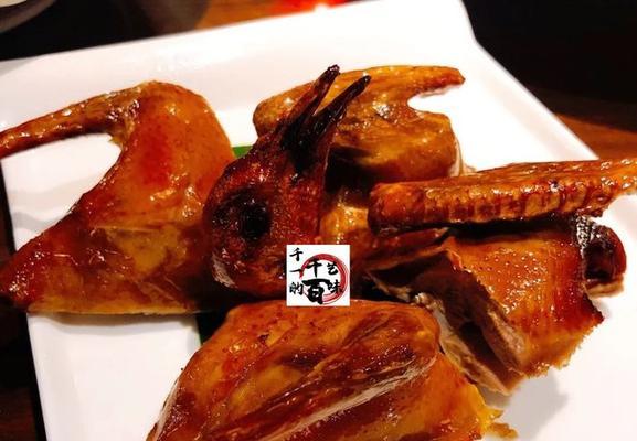 美食烹饪之香草蒜香乳鸽（用香草和蒜头给乳鸽带来香味与美味）-第3张图片-美味行家