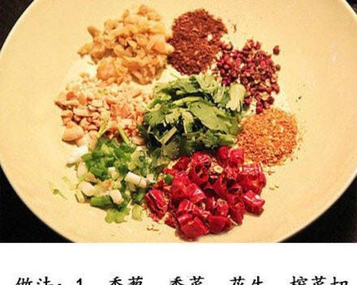 以素炒雪里红为主题的做法与技巧（如何做出色香味俱佳的素炒雪里红）-第3张图片-美味行家