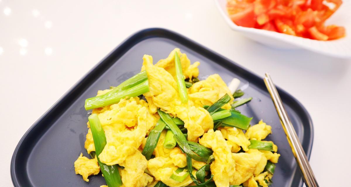 香葱炒鲜鸭蛋（美味易学，口感独特）-第1张图片-美味行家