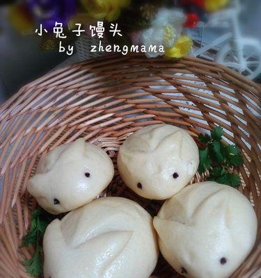 DIY兔子馒头教程（萌趣可口，家庭制作新玩意儿）-第1张图片-美味行家