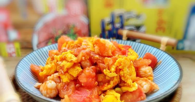 美味可口的西红柿炒虾仁（家常菜谱，轻松学会做法，西红柿）-第1张图片-美味行家