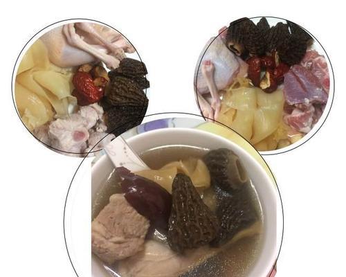 羊肚菌鸽子新西兰花胶汤的制作方法-第3张图片-美味行家