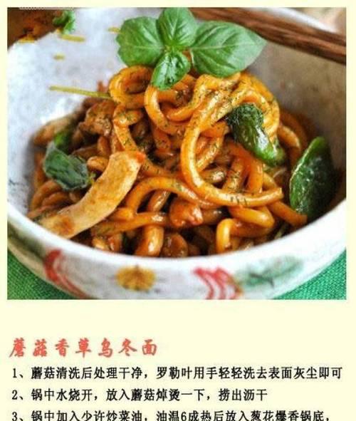 怀旧童年，DIY牛轧糖（甜蜜回忆，恍如昨日；味蕾重现，满足口福）-第2张图片-美味行家
