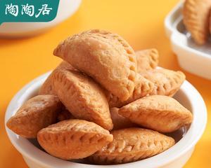 让你嘴巴开心的“笑口酥”——制作方法详解（口感酥脆，香甜可口，）-第1张图片-美味行家