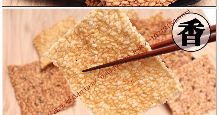 三色米卷的做法（家庭厨房必备，快乐健康一份三色米卷）-第3张图片-美味行家