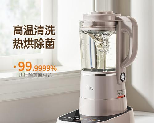 五谷养生糊的做法（传承古老饮食文化，增强身体健康）-第2张图片-美味行家