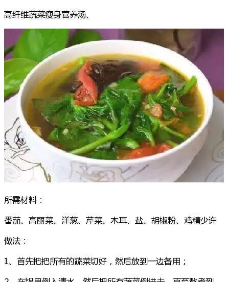 美味营养的生地党参瘦肉汤（简单易学的做法，提高免疫力的好帮手）-第2张图片-美味行家