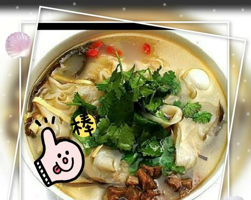 美味羊汤烩面的制作（用家常原料，做一份美味的烩面）-第3张图片-美味行家