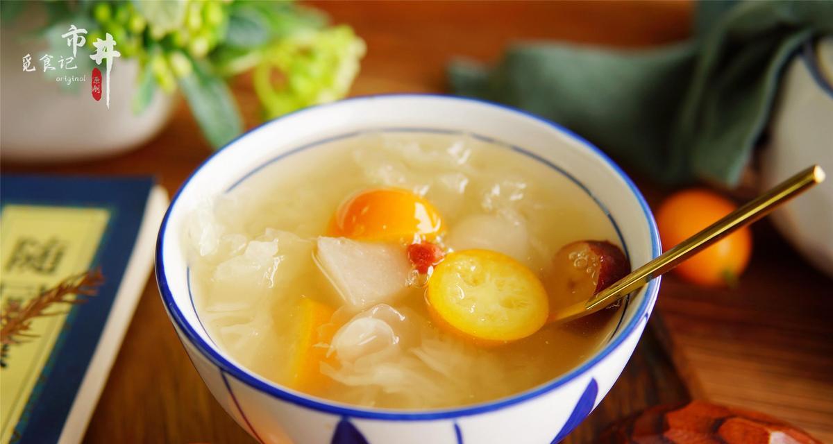 银耳薏仁汤的功效与做法（一道养生佳品，滋润肌肤，强身健体）-第1张图片-美味行家