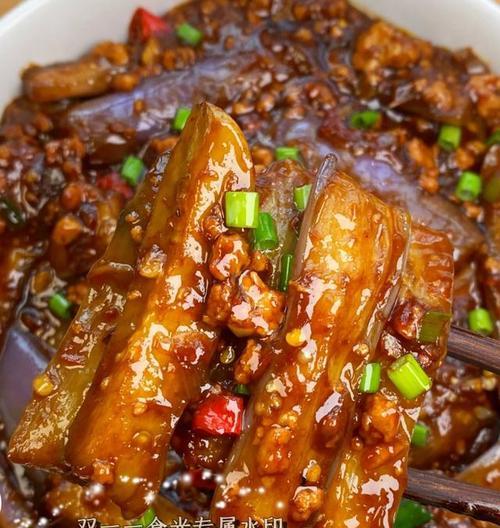 糯香四溢，鲜美诱人——糯茄子的做法（口感细腻，营养丰富，一盘糯茄子，让你欲罢不能）-第3张图片-美味行家