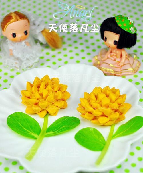 用三色菊花馒头美化美食（学做花样美食，为生活增添色彩）-第3张图片-美味行家