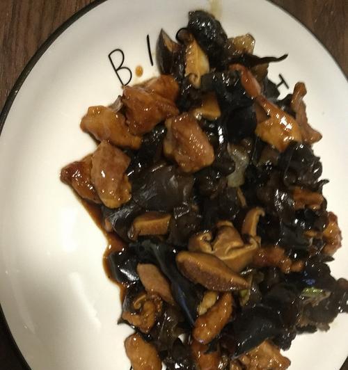香菇炒木耳胡萝卜（清爽健康，美味无比！）-第1张图片-美味行家