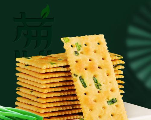 香葱苏打饼的做法（自制咸味饼，美味又营养）-第2张图片-美味行家