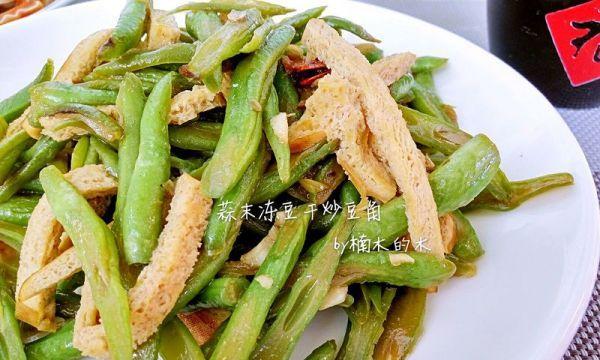 蒜香豇豆的做法（清爽口感，健康美味，让你爱上豇豆）-第1张图片-美味行家