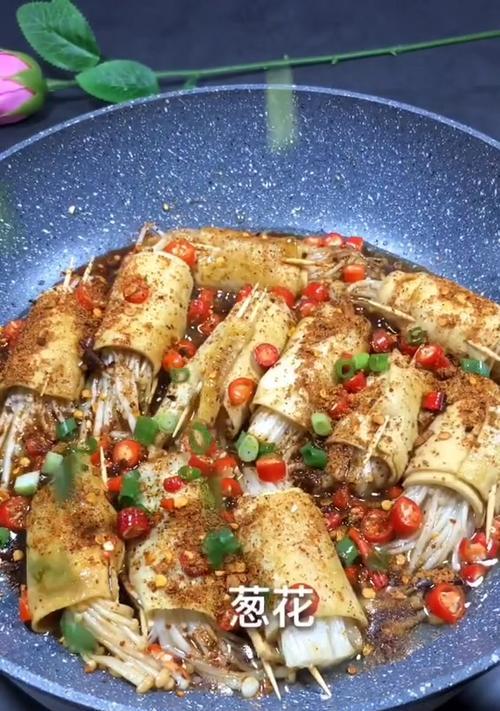 五彩金针菇卷的制作方法（一道口感丰富的美食佳肴）-第1张图片-美味行家