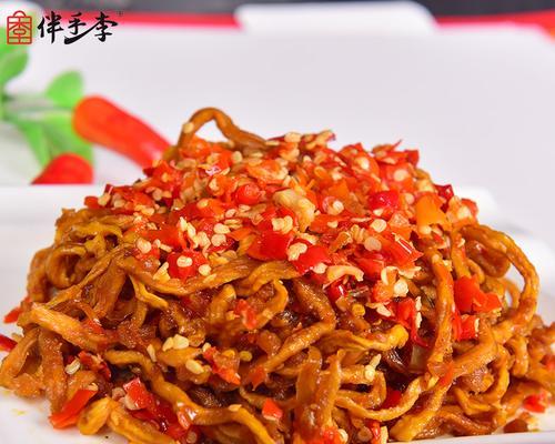 香辣木瓜丝的制作方法（简单易学的佳肴，让你体验异国风情）-第2张图片-美味行家