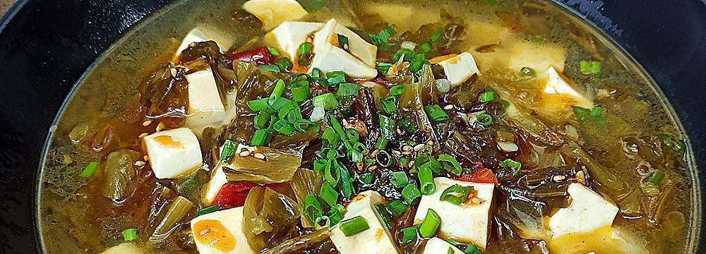 酸辣豆腐汤的制作方法（掌握口感平衡，香辣酸爽尽在舌尖）-第1张图片-美味行家