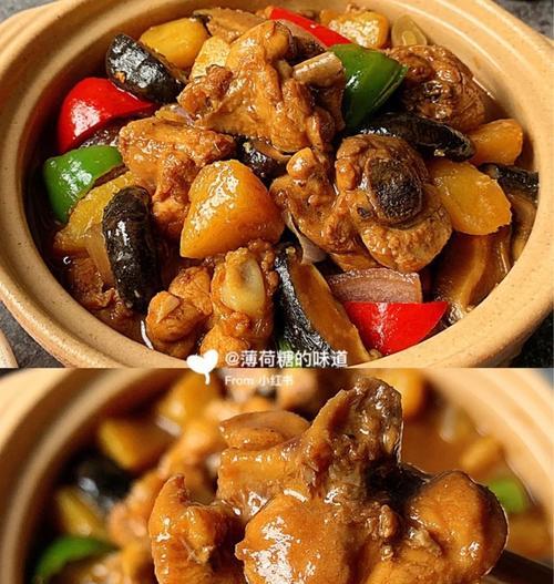 双椒蘑菇焖鸡块的美味做法（一道色香味俱全的家常菜）-第1张图片-美味行家