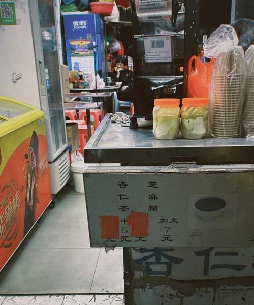 五香麻糊，中国美食的香醇代表（以五香麻糊为基础，了解中国美食文化的精髓）-第3张图片-美味行家