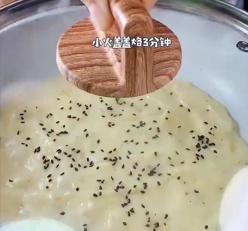 香甜奶香薯泥的制作方法（用最简单的方式，制作美味又健康的薯泥）-第3张图片-美味行家