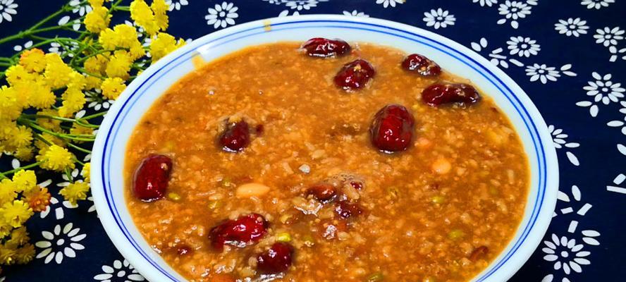 美味健康，咸味腊八粥（以黄豆、大米和腌肉为主要食材的营养粥汤）-第3张图片-美味行家