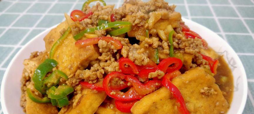 肉末盖浇豆腐的做法（一道口感丰富、营养均衡的家常菜）-第1张图片-美味行家