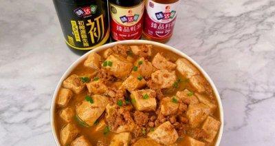 肉末盖浇豆腐的做法（一道口感丰富、营养均衡的家常菜）-第3张图片-美味行家