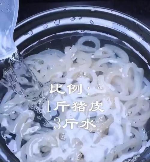 一口香甜，一口清凉——鸳鸯冻的制作方法（制作鸳鸯冻的关键步骤和注意事项）-第2张图片-美味行家