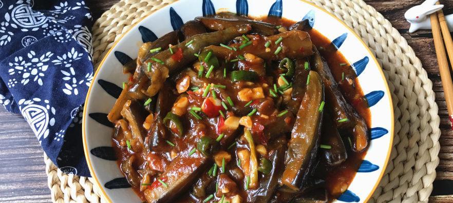 茄香酸甜，口感绝佳！（茄香酸甜，口感绝佳！）-第1张图片-美味行家