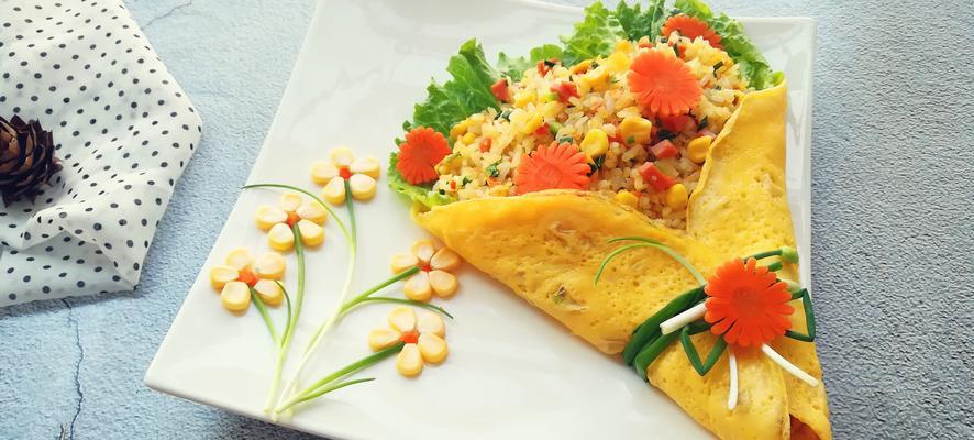 以向日葵炒饭为主题的美食研究（打造健康美味的家常菜肴，）-第2张图片-美味行家