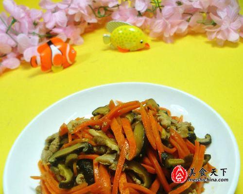 香菇胡萝卜的美食大全（一道素食佳肴为您呈现）-第3张图片-美味行家