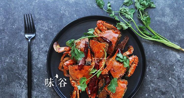 升级版螃蟹的烹饪方法（品尝美味，享受健康生活）-第2张图片-美味行家