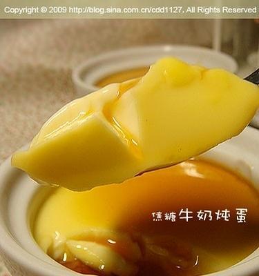 松花火腿蒸蛋的做法（家庭美食，简单易做）-第1张图片-美味行家