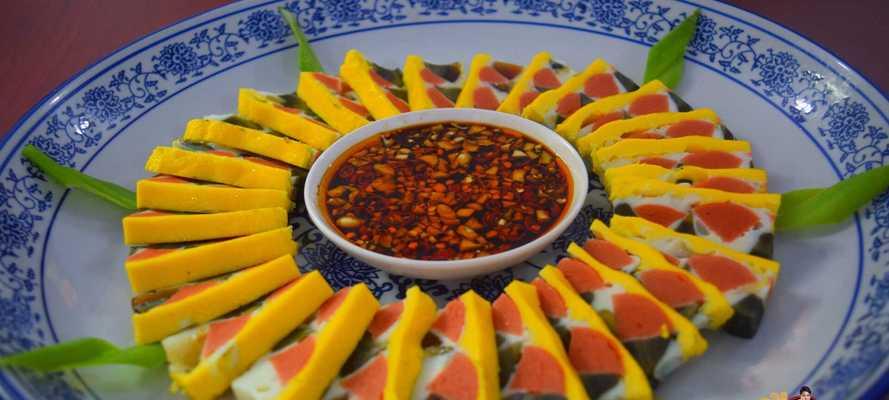 松花火腿蒸蛋的做法（家庭美食，简单易做）-第2张图片-美味行家