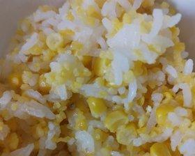 美食DIY（学会这道菜，做饭不再单调！）-第2张图片-美味行家