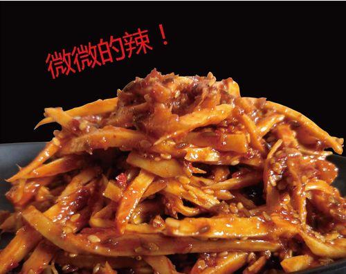 如何做出香辣牛筋（以新鲜食材打造口感绝佳的美食）-第1张图片-美味行家