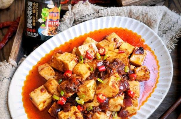 掌握虾酱豆腐的做法（香气扑鼻，鲜美可口的经典家常菜）-第1张图片-美味行家