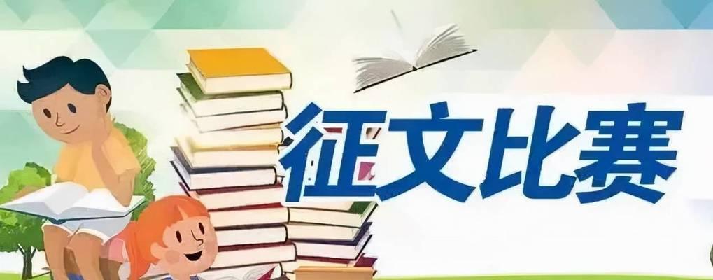 家常豆腐做法大全（教你如何制作美味健康的豆腐菜肴）-第1张图片-美味行家