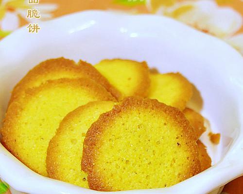 美味可口的玉米牛奶鸡蛋饼（家庭早餐新选择）-第3张图片-美味行家